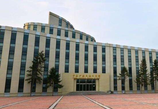 內蒙古師范大學是幾本