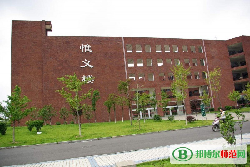 濟南幼兒師范高等專科學校網站網址
