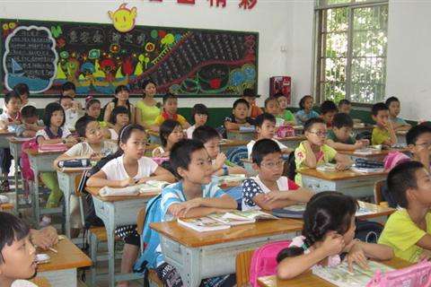 初中畢業讀小學教育好嗎