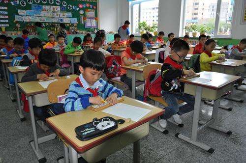 初中畢業可以學小學教育嗎