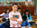 初中畢業能讀小學教育嗎