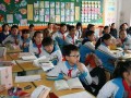 初中畢業學小學教育怎樣