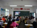 高中沒畢業可以學小學教育嗎