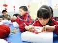 初中畢業可以去學特殊教育嗎