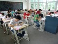 初中畢業可以學特殊教育嗎