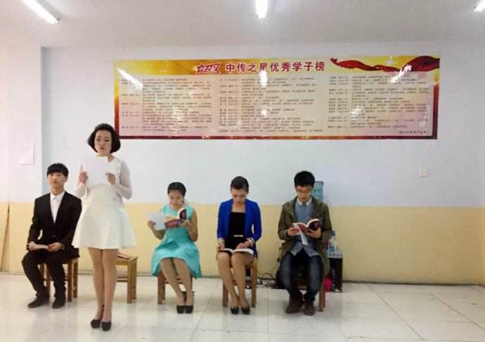 高中畢業可以學藝術教育嗎