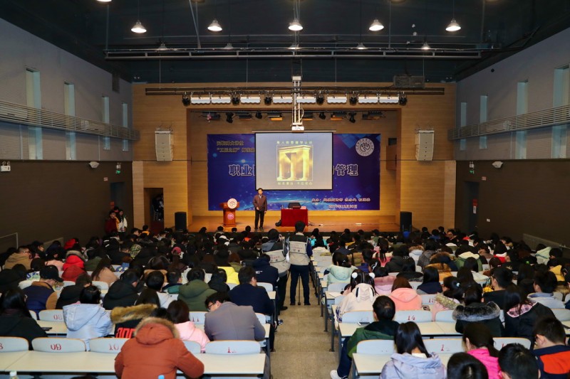 天津職業技術師范大學講堂提升“工匠之師”師范能力