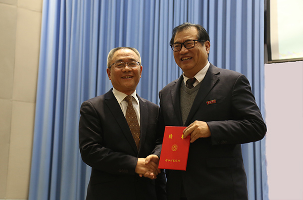 西北大學黨委常委、副校長王堯宇教授蒞臨內江師范學院講學