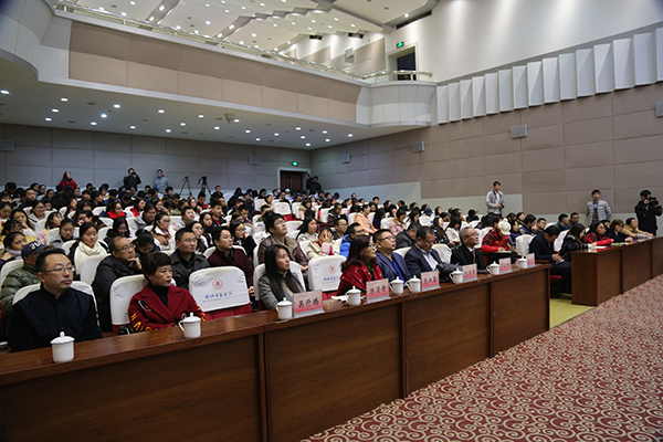 西北大學黨委常委、副校長王堯宇教授蒞臨內江師范學院講學