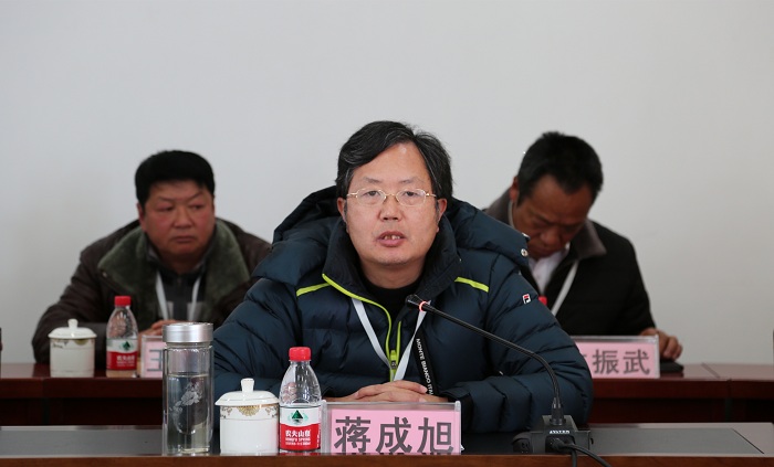 麗江師范高等專科學校召開第五屆教職工代表大會第三次會議