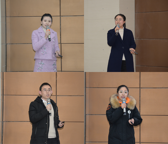 決賽現場