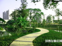 重慶師范大學涉外商貿學院合川校區2023年是幾本