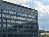 汕尾師范職業技術學院2023年網站網址