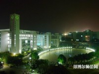 廣東海洋師范大學2023年學費、收費多少