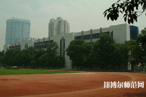 廣州體育師范學院招生辦聯系電話