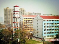 安徽農業師范大學2023年學費、收費多少