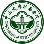 中山大學新華師范學院東莞校區