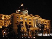 上海外國語師范大學網站網址