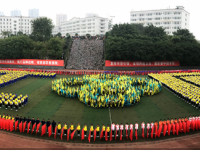 重慶工商幼師學校2021年招生辦聯系電話