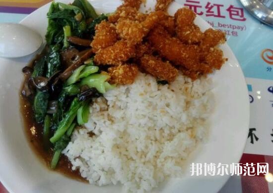 北方工業師范大學宿舍條件