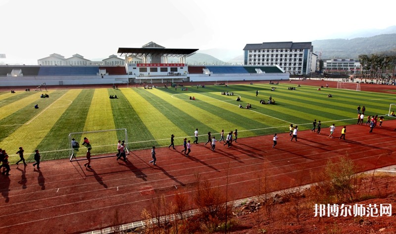 重慶機電工業幼師學校