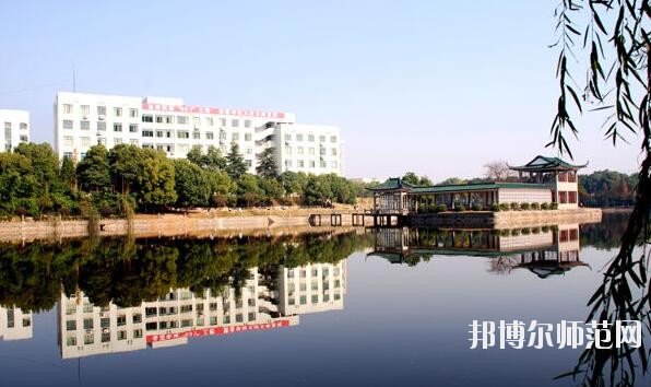 湖南科技大學瀟湘師范學院是幾本