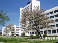 南京郵電師范大學仙林校區2023年是幾本