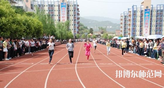 重慶開州區幼師職業教育中心