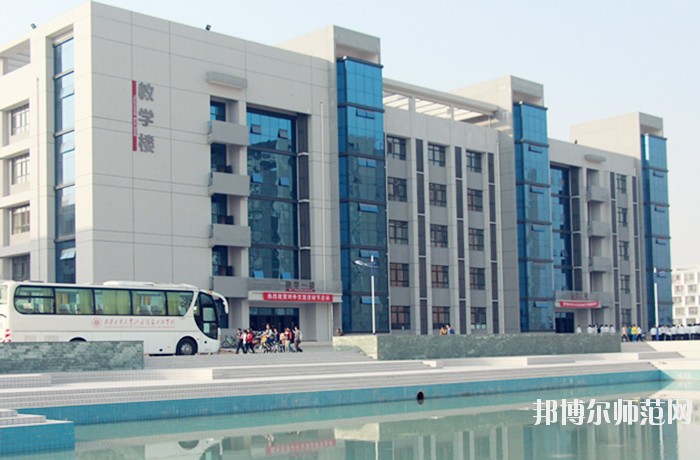 西安工業師范大學北方信息工程學院網站網址