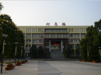 重慶立信幼師職業教育中心2023年報名條件、招生要求、招生對象
