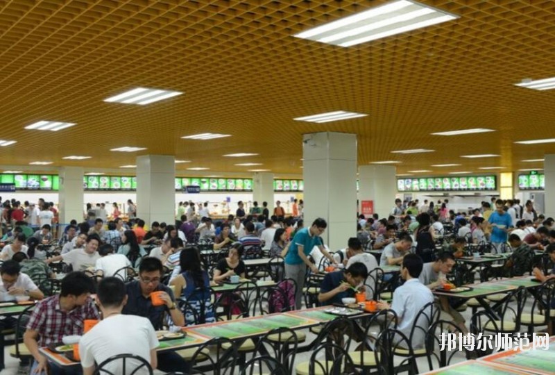 西安交通師范大學曲江校區宿舍條件