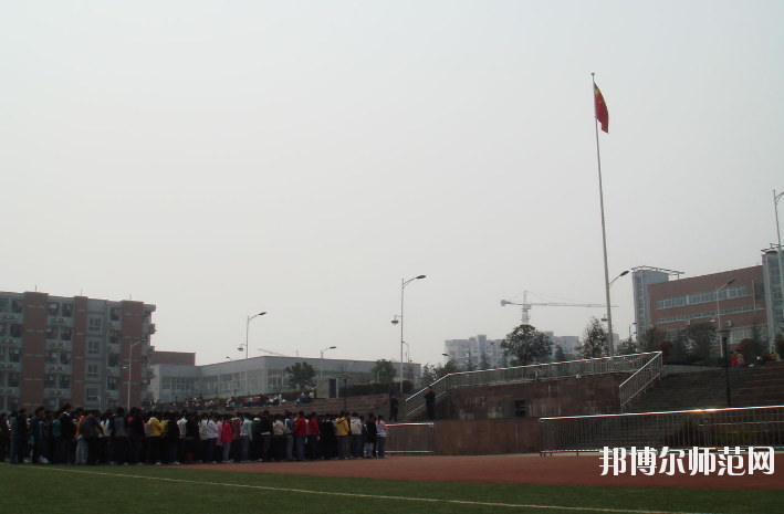 重慶龍門浩幼師職業中學校