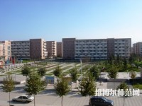 西北大學師范學院長安校區(qū)2023年招生辦聯系電話