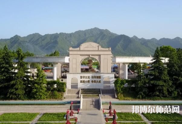 西北大學現代師范學院網站網址