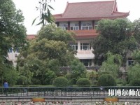 西南民族師范大學武侯校區2023年網站網址