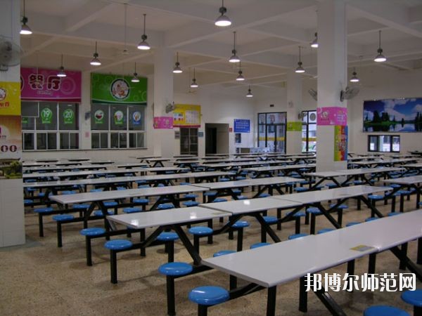 重慶銅梁縣幼師職業教育中心