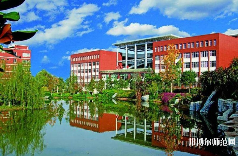 云南經濟管理師范學院海源校區網站網址