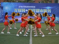 重慶渝中區幼師職業教育中心2023年網站網址