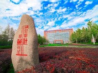中國計量師范大學2023年招生錄取分數線