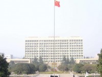 中國礦業師范大學徐海學院2023年學費、收費多少