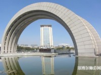 華僑師范大學廈門校區2023年是幾本