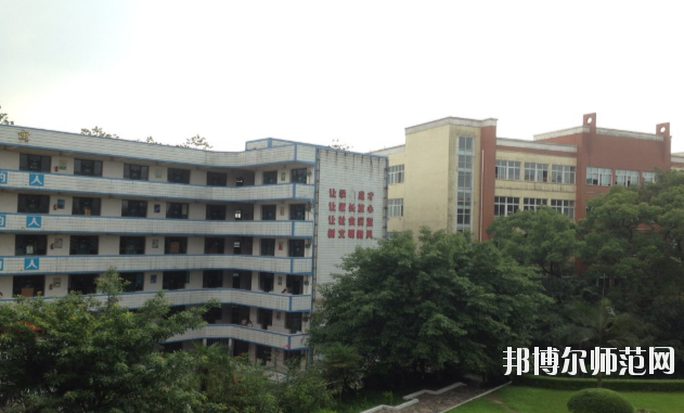 瀘州樹(shù)風(fēng)幼師職業(yè)高級(jí)中學(xué)校