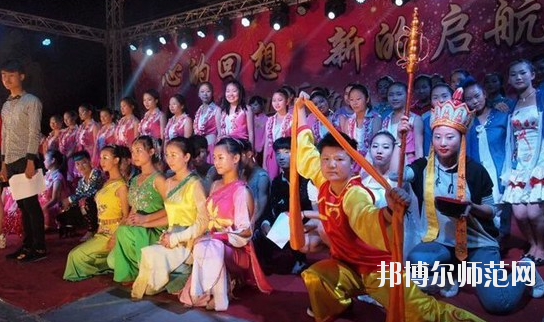 瀘州天宇幼師中等職業技術學校