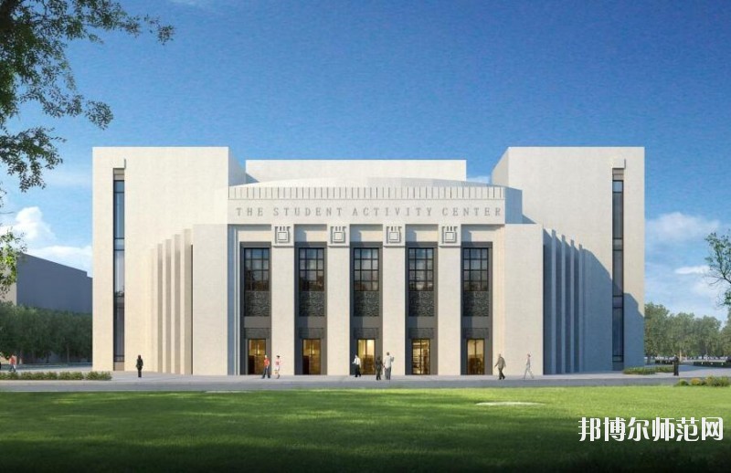 長春大學師范學院主校區網站網址