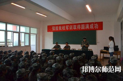 西安工業(yè)經(jīng)濟幼師職業(yè)學(xué)校