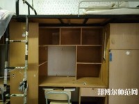 江西農業師范大學2023年宿舍條件