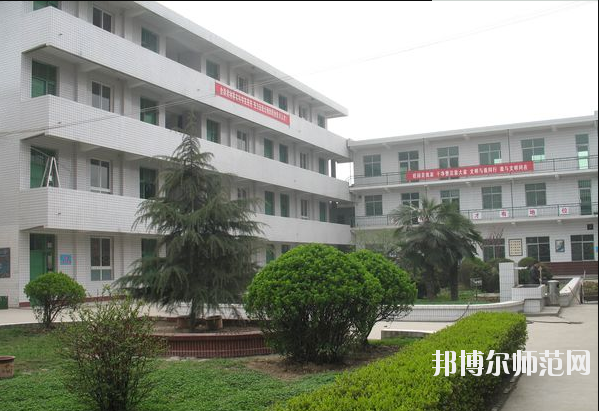 西安雁塔區幼師職業教育中心