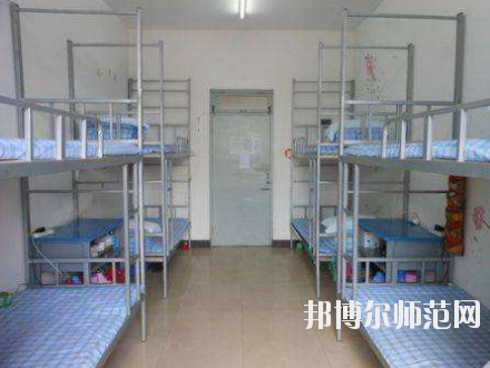 西安雁塔區幼師職業教育中心