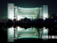 上海大學師范學院2023年網站網址