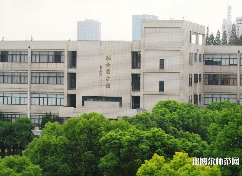 上海大學師范學院嘉定校區網站網址